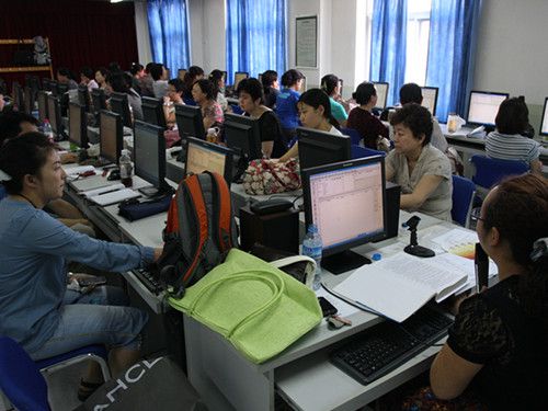 北京市西城區就業培訓學校