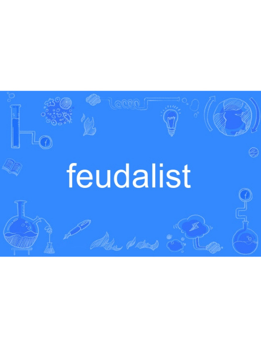 feudalist feudalist