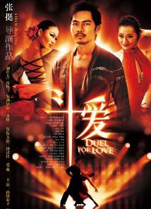 黎一萱 黎一萱
