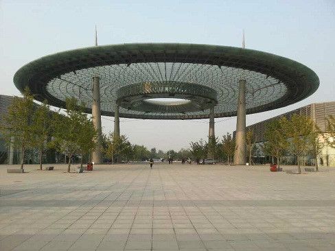北京中關村軟體園孵化園