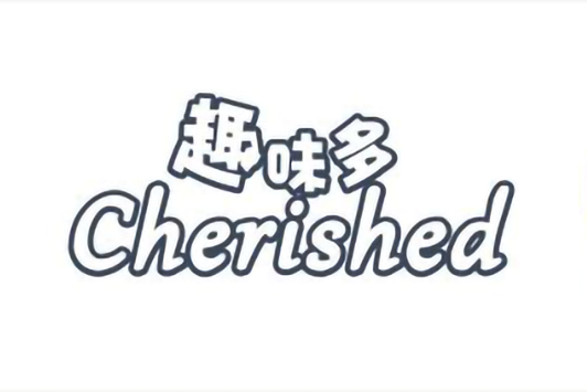 趣味多 趣味多