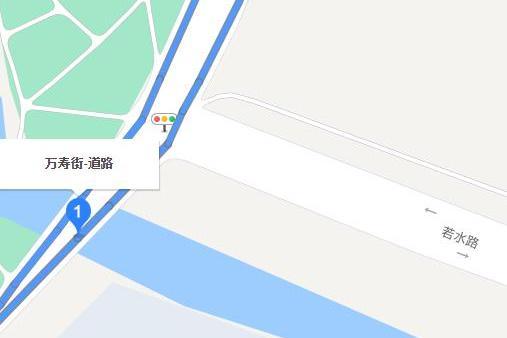 萬壽街 萬壽街