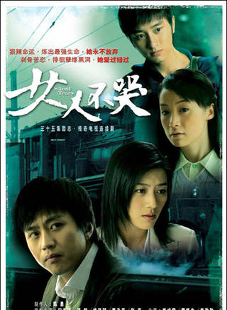 小劉佳 小劉佳