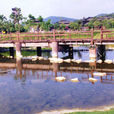 當陽橋 當陽橋