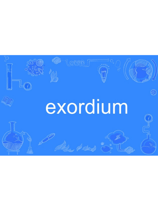 exordium exordium