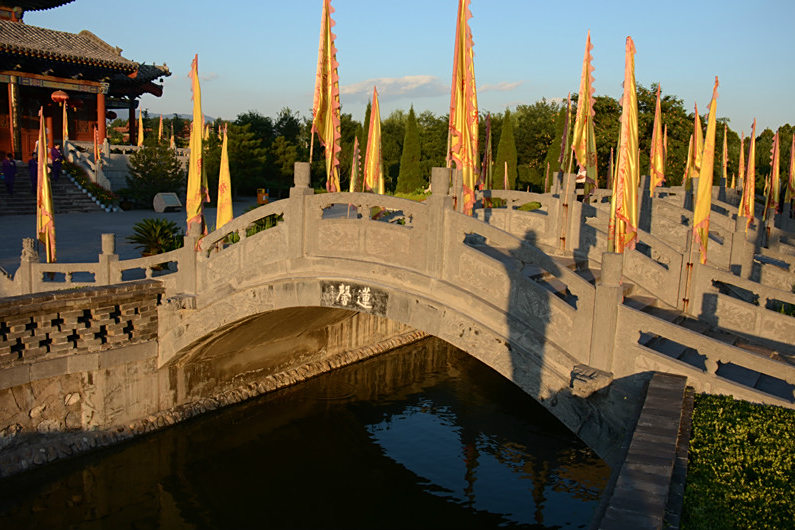 蓮馨橋 蓮馨橋