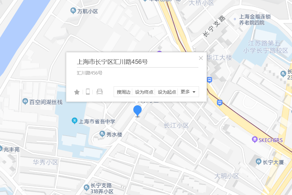 匯川路456號 匯川路456號