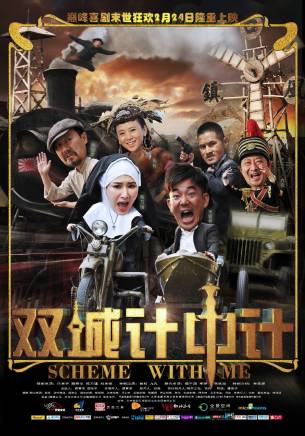 熊乃槿 熊乃槿