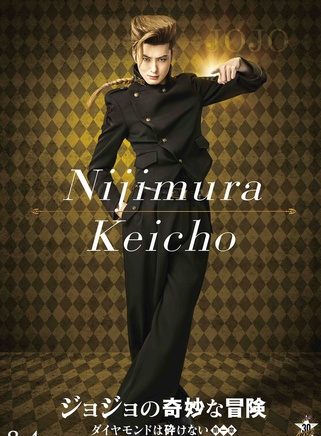 岡田將生 岡田將生