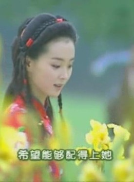 苗金鳳(香港演員)