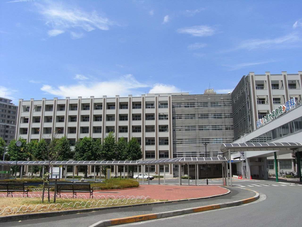 廣島大學附屬醫院