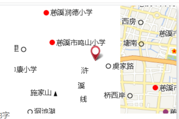 牌軒居委 牌軒居委