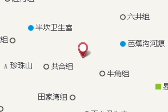 高村壩 高村壩