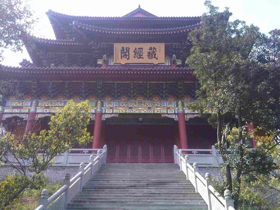 瑞臨寺 瑞臨寺
