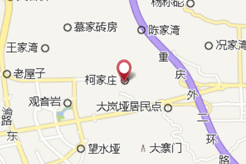 柯家莊村 柯家莊村