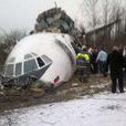 12·25俄羅斯飛機墜毀事故