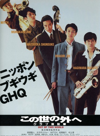 前田亞季 前田亞季