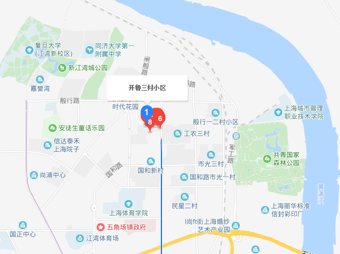開魯三村 開魯三村