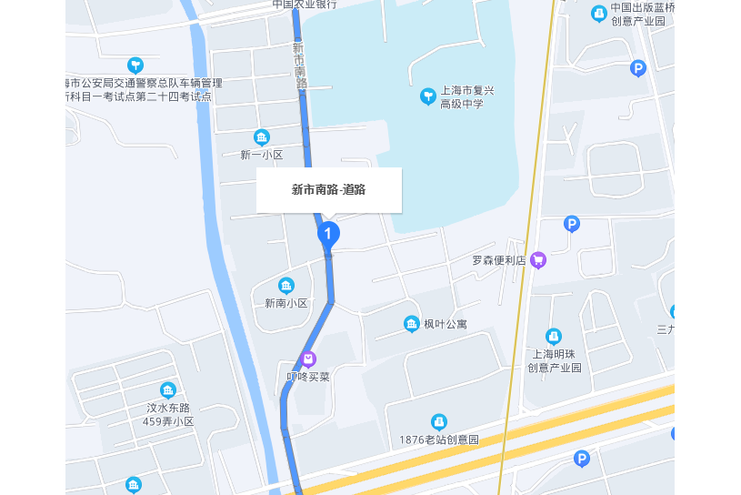 新市南路 新市南路