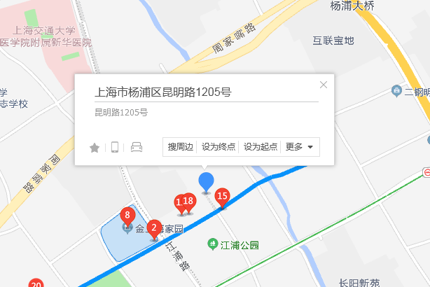 昆明路1205號 昆明路1205號