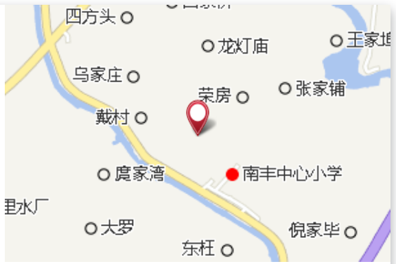 王家宕