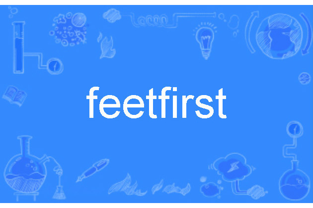 feetfirst feetfirst