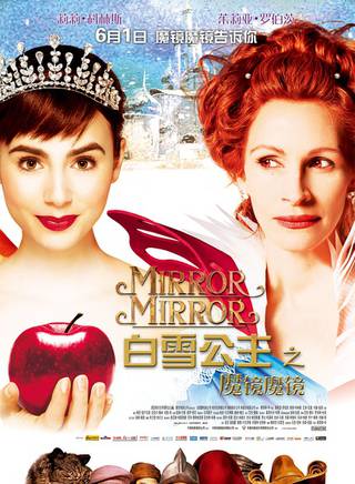 朱莉婭·羅伯茨(Julia Roberts) 朱莉婭·羅伯茨(Julia Roberts)