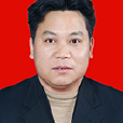 曾三成 曾三成