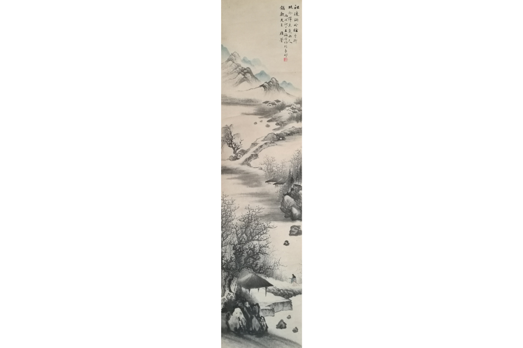 王海禪 王海禪