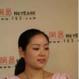 菜刀妹(2006年度網路紅人) 菜刀妹(2006年度網路紅人)