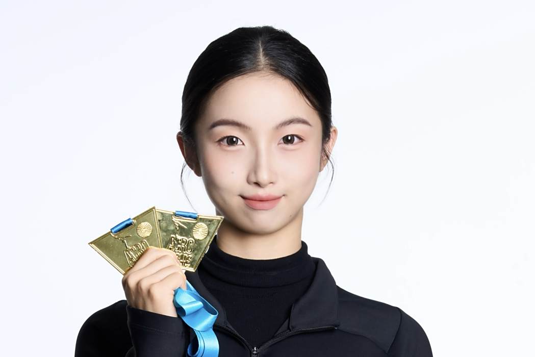 丁雯妍