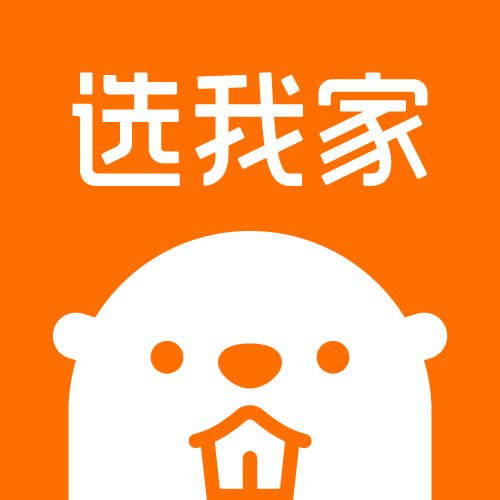 選我家 選我家