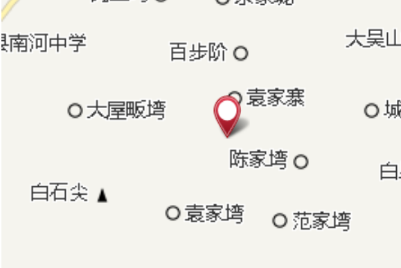 袁家新屋 袁家新屋