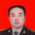 曹新民(南京市委常委) 曹新民(南京市委常委)