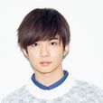千葉雄大(日本藝人) 千葉雄大(日本藝人)