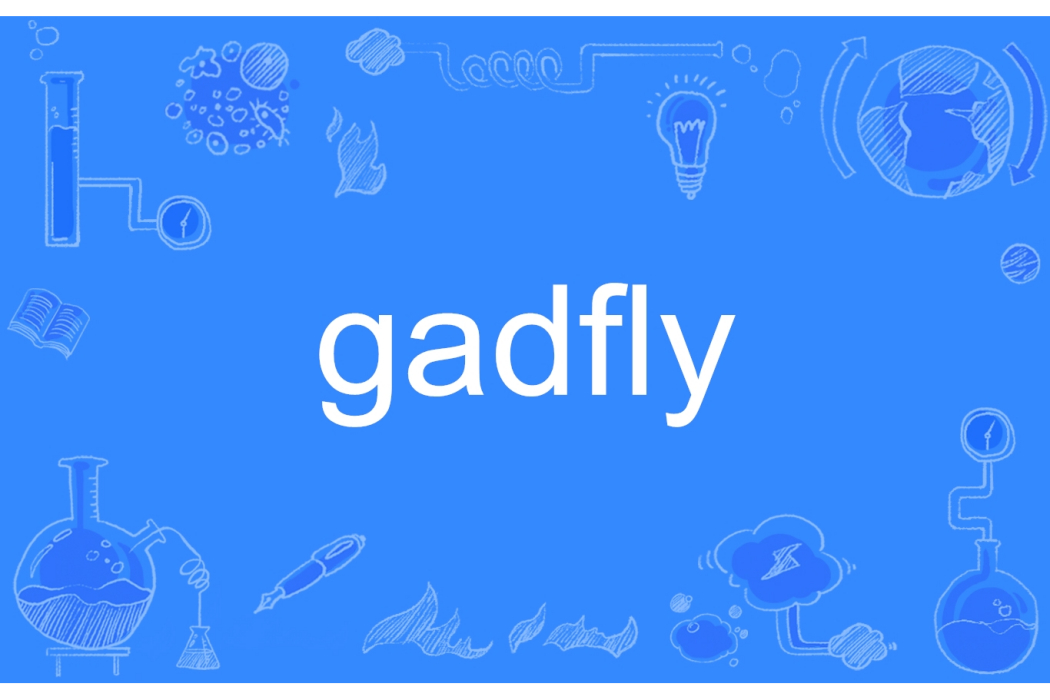 gadfly gadfly