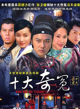 王嵐 王嵐