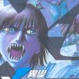 異變02 異變02