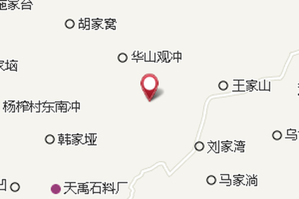 楊家佬