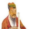 孟敬伯(魯國孟孫氏第11代宗主) 孟敬伯(魯國孟孫氏第11代宗主)