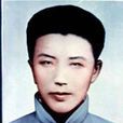 溫眷血 溫眷血