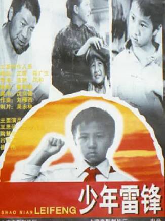 呂曉禾(呂小禾) 呂曉禾(呂小禾)