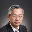 黃偉(西安交通大學管理學院院長) 黃偉(西安交通大學管理學院院長)