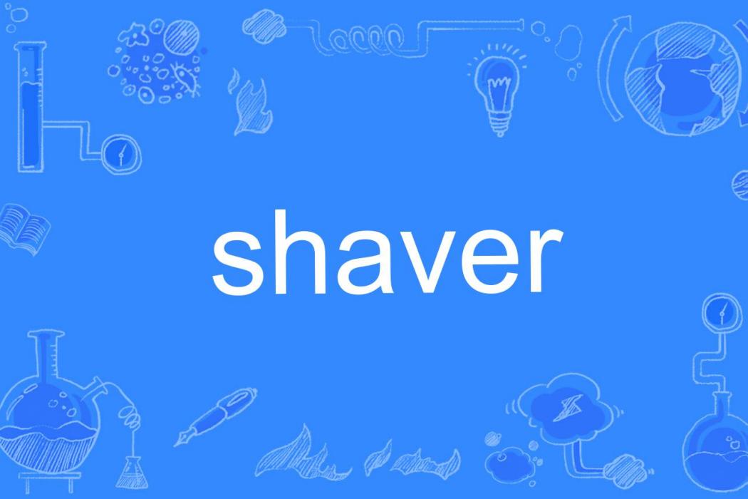 shaver shaver