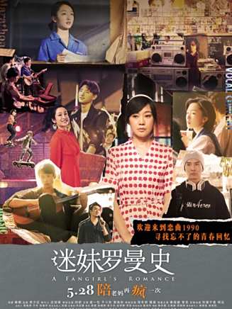 于小彤 于小彤
