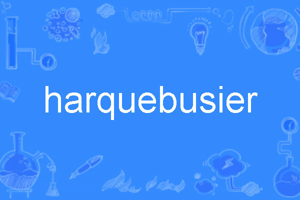 harquebusier harquebusier