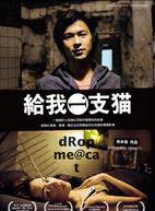 關穎(陳品穎) 關穎(陳品穎)