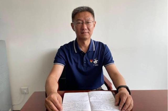 楊磊(青島董家口經濟區管委財政金融審計部部長) 楊磊(青島董家口經濟區管委財政金融審計部部長)