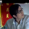 小嵩 小嵩