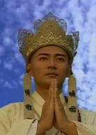 西遊記(TVB西遊記)